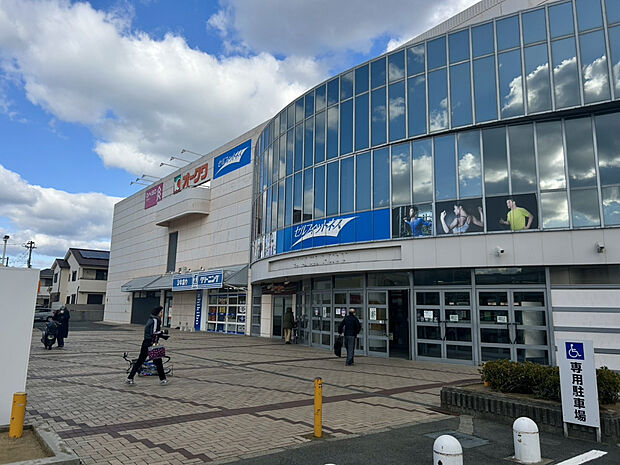 オークワわくわくシティ尾崎店（約1,900m）