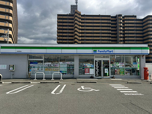 ファミリーマート泉南男里店（約450m）