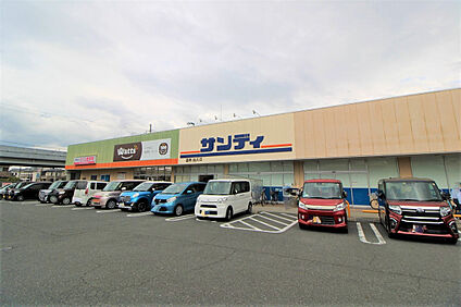 サンディ高田店 1200m