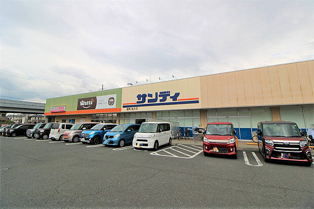 サンディ高田店(約1,200m)