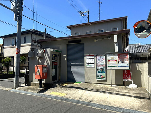 日根野郵便局(約790m)