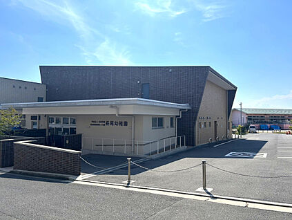 長尾幼稚園 480m