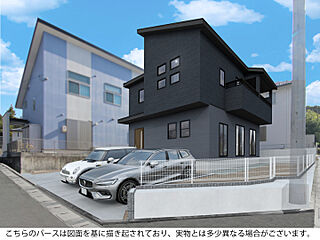 ブルーミングガーデン 東広島市八本松南4丁目1棟 外観