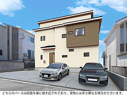 広島県広島市西区己斐大迫2丁目286番332（地番）