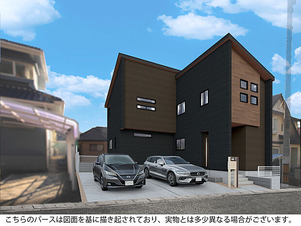 外観完成予想図