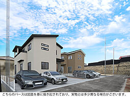 広島県安芸郡熊野町東山860番35（地番）