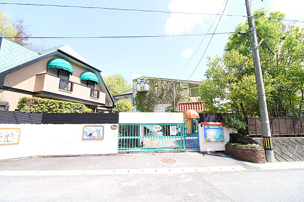 ひまわり認定こども園　徒歩18分
