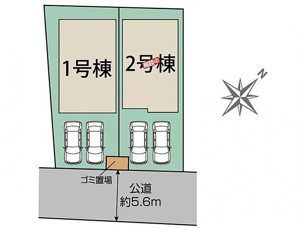 安芸郡府中町柳ヶ丘2棟 区画図