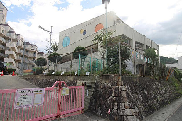 東浄保育園（約600m）