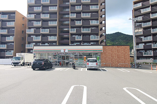 セブンイレブン安芸熊野貴船店(約650m)