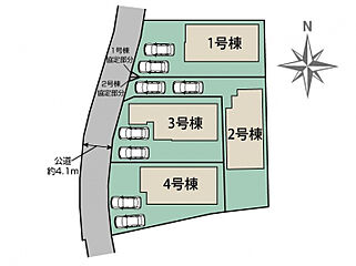 ブルーミングガーデン 熊本市南区良町5丁目4棟 その他