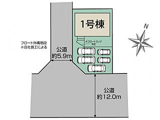 ブルーミングガーデン 南城市つきしろ6期1棟 その他