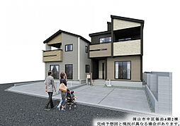 岡山県岡山市中区福泊字東二ノ割36番14（地番）