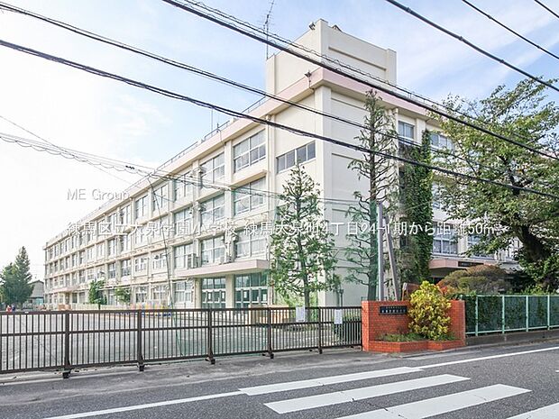 練馬区立大泉学園小学校()
