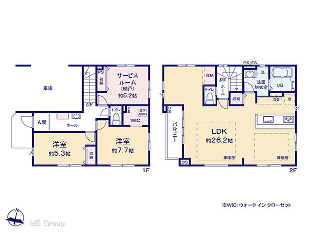 図面と異なる場合は現況を優先