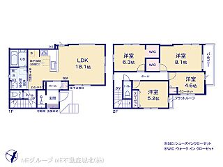 和光市白子３丁目　９期　新築一戸建て　全３棟 その他