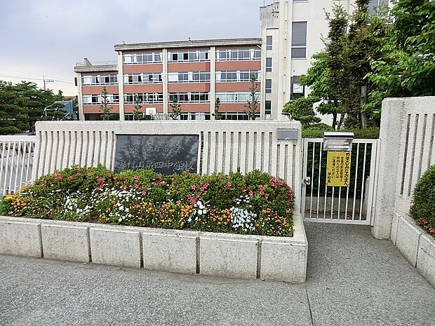 東村山市立東村山第四中学校()