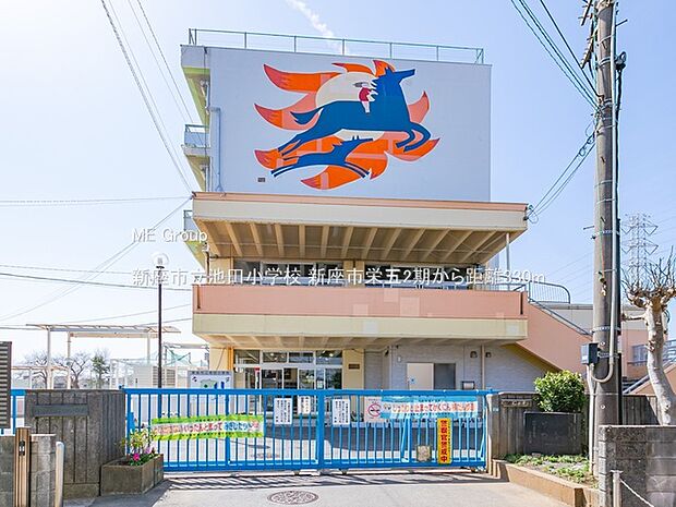 新座市立池田小学校()