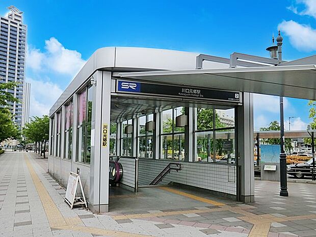 埼玉高速鉄道線川口元郷駅()