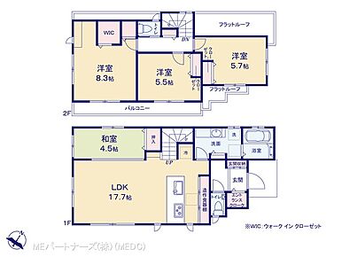 図面と異なる場合は現況を優先 