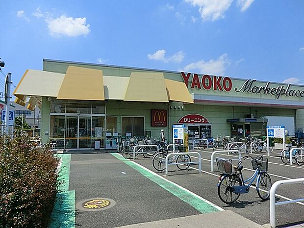 ヤオコー蕨南町店(約1,000m・徒歩13分)