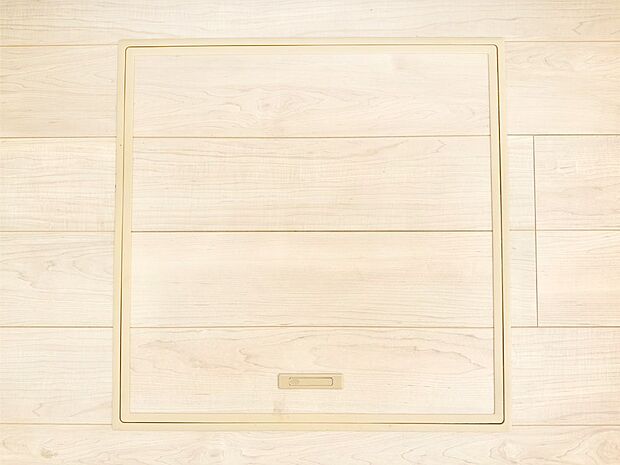 【床下収納】床下収納付き！日用品・非常用品の収納にも大活躍。