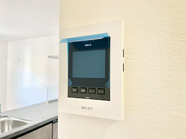 【TVモニター付きインターフォン】訪問者が一目でわかる安心のTVモニター付きインターホン。