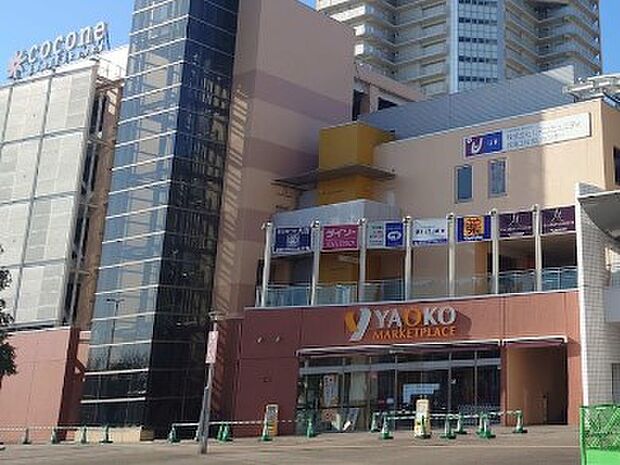 ココネ上福岡(商業施設)(約600m)