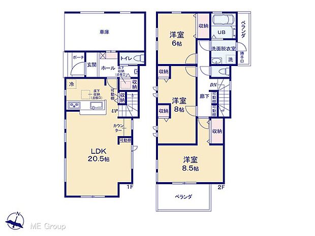 【3LDK】図面と異なる場合は現況を優先