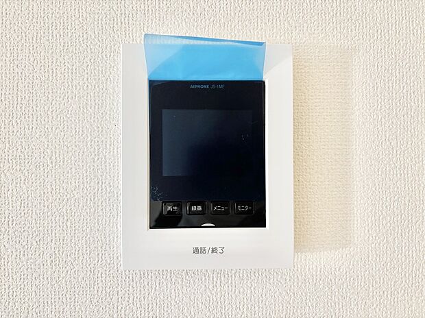【TVモニター付きインターフォン】TVモニター付インターフォンが付いていてセキュリティ充実