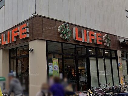 ライフ千歳烏山店 1200m(15分)