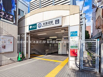 都営地下鉄「本蓮沼」駅 560m(7分)