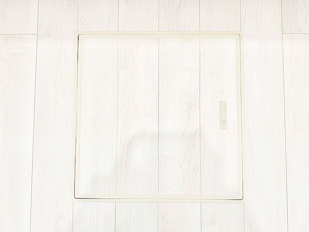 【床下収納】床下収納付き！日用品・非常用品の収納にも大活躍。