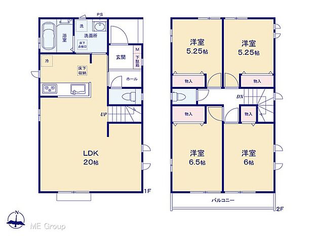 【4LDK】図面と異なる場合は現況を優先