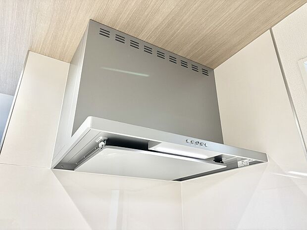 【その他設備(レンジフード)】基本的なお手入れはフィルターのみ！お手入れのしやすさも魅力です。