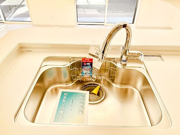 【その他設備(浄水器)】いつでも清潔なおいしいお水を。一つの水栓で水道水と浄水を使い分け。