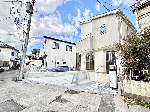 【前面道路含む現地写真】ここから始まる新生活を応援いたします!