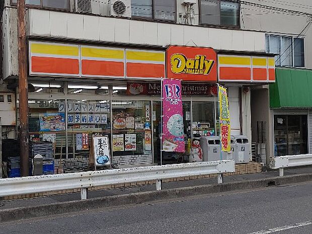 デイリーヤマザキ 蕨北店（約200m）