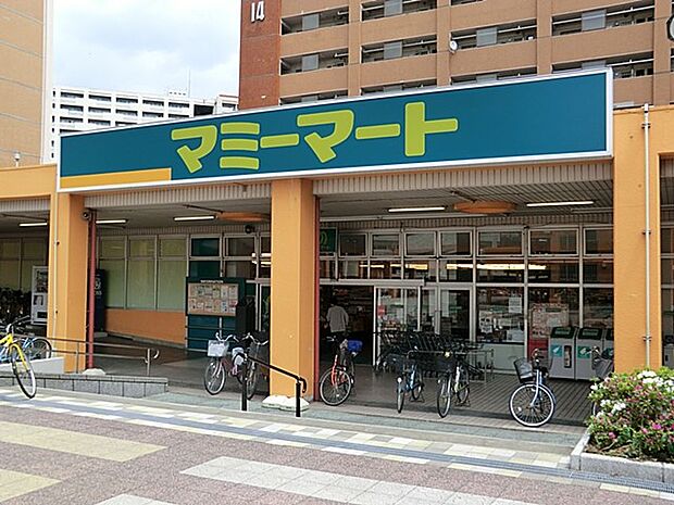 マミーマート芝園店（約550m）
