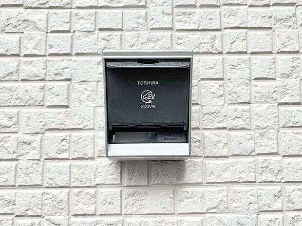 【その他現地】ＥＶ充電用屋外コンセント 