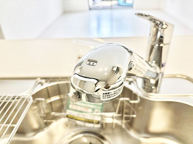 【蛇口一体型浄水器】いつでも清潔なおいしいお水を。一つの水栓で水道水と浄水を使い分け。