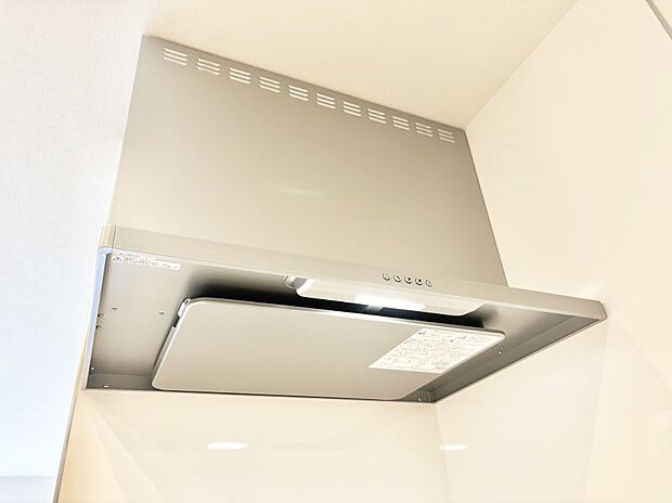 【レンジフード】基本的なお手入れはフィルターのみ！お手入れのしやすさも魅力です。