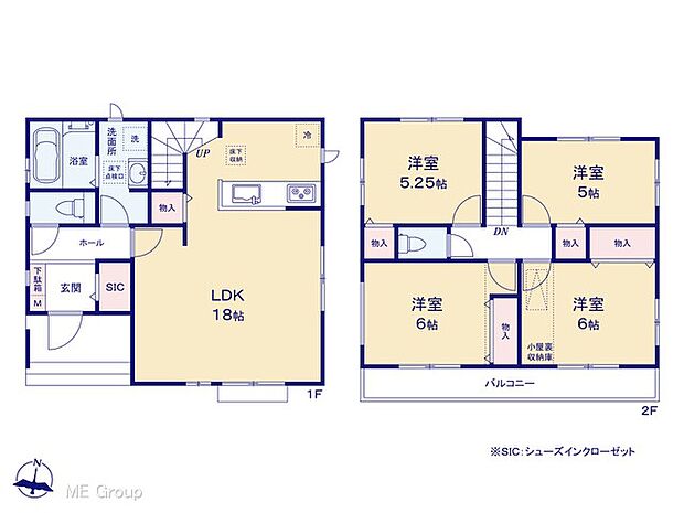 【4LDK】図面と異なる場合は現況を優先