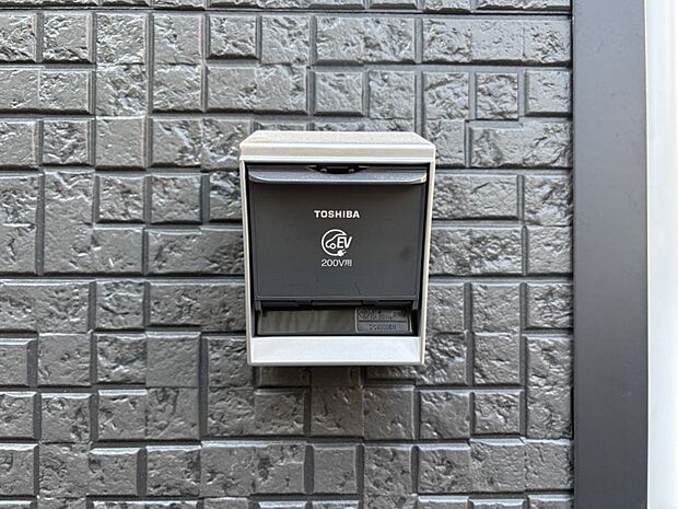 【その他現地】ＥＶ充電用屋外コンセント