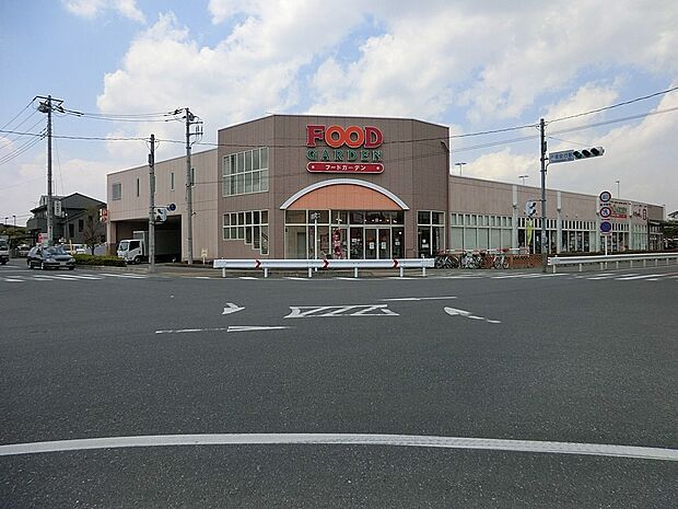フードガーデン戸塚安行駅店（約700m・徒歩9分）