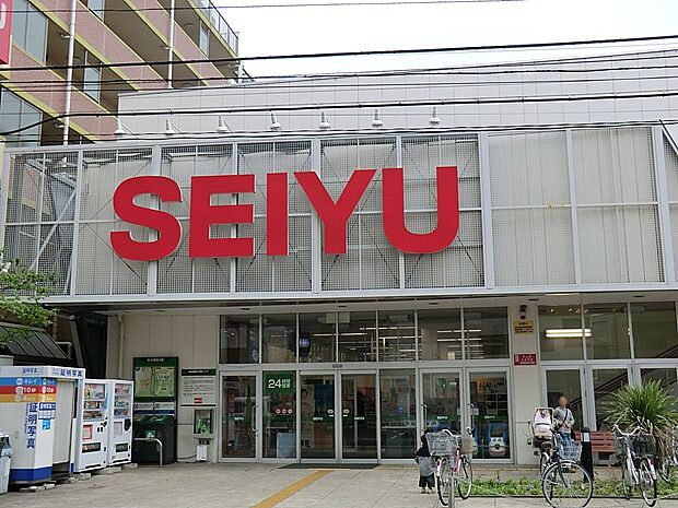 西友西所沢店（約1,600m・徒歩20分）