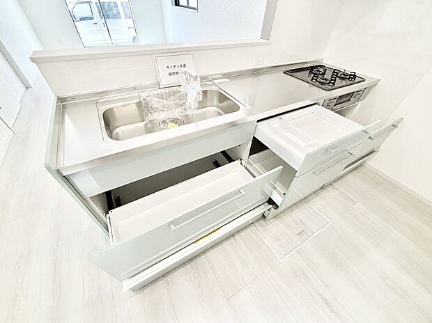 【その他設備(スライド収納)】使いやすさを優先したスライド式収納タイプ！