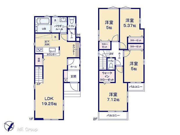 【4LDK】図面と異なる場合は現況を優先