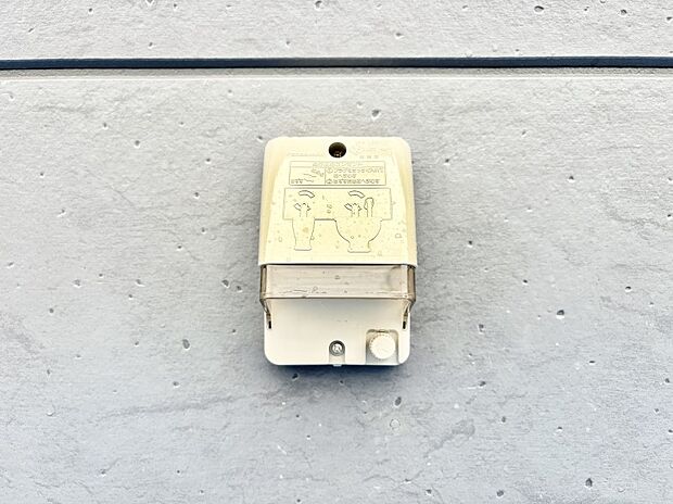 【その他現地】便利な外コンセント。