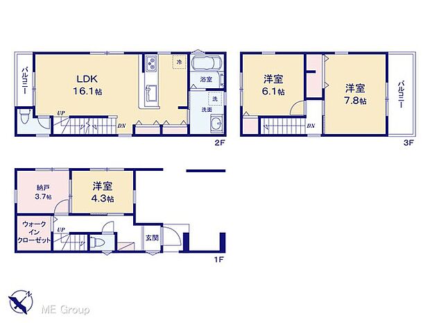 【3LDK】図面と異なる場合は現況を優先